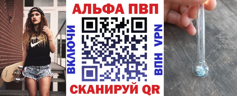 Виды наркоты Старый Крым Конопля АМФЕТАМИН Галлюциногенные грибы Меф КОКАИН СОЛЬ