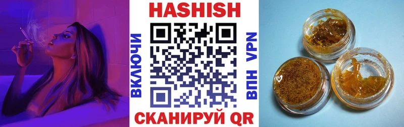 наркота  Старый Крым  Гашиш AMNESIA HAZE 