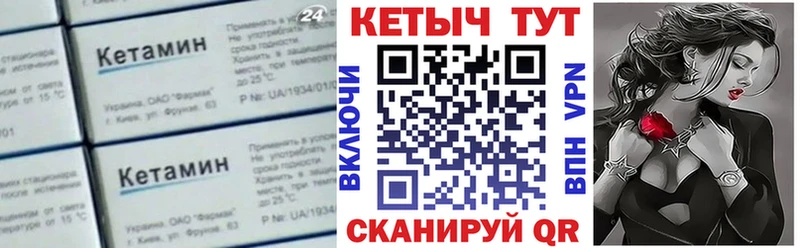 блэк спрут маркетплейс  Старый Крым  маркетплейс какой сайт  Кетамин ketamine 