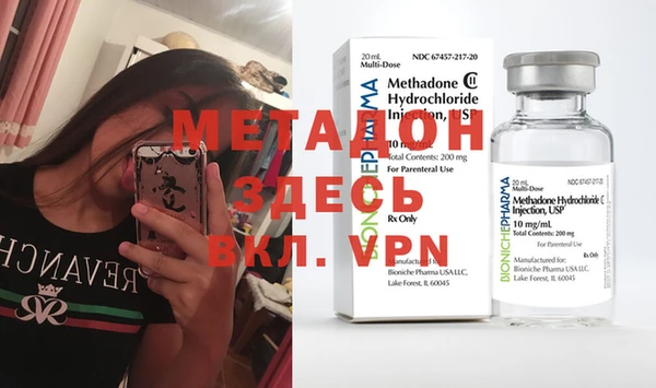 хмурый Покров