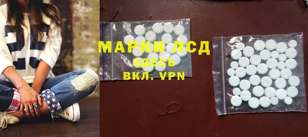 хмурый Покров