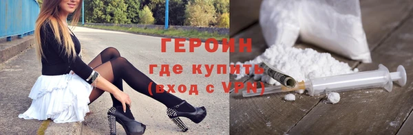 скорость Покачи