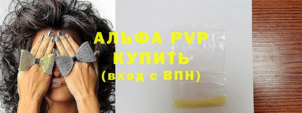 скорость Покачи