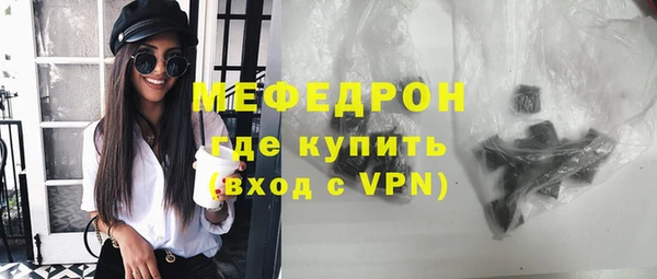 скорость Покачи