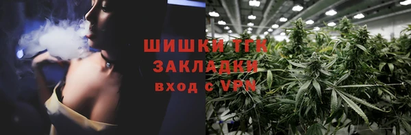 скорость Покачи