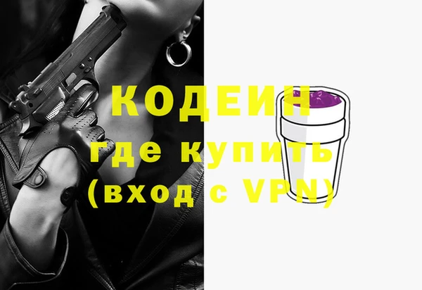 скорость Покачи