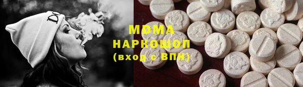 хмурый Покров