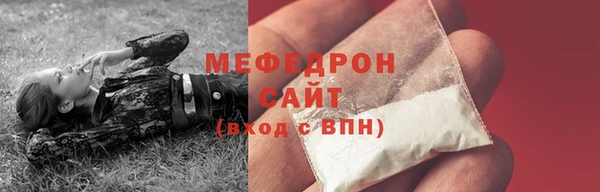 хмурый Покров