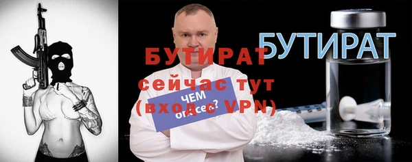 хмурый Покров