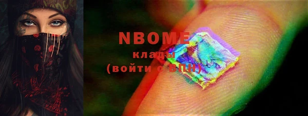 скорость Покачи