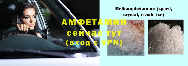 а пвп мука Бронницы