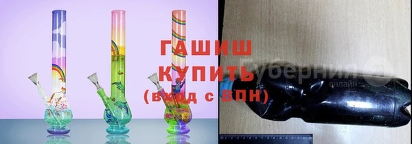 скорость Покачи