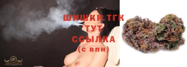 скорость Покачи