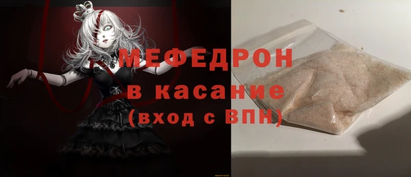 хмурый Покров