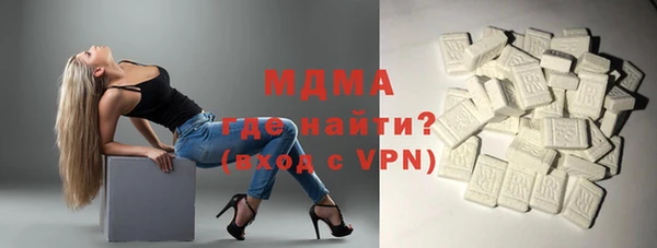 хмурый Покров