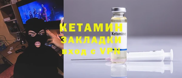 скорость Покачи