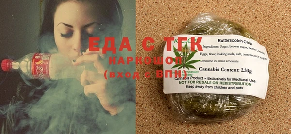 хмурый Покров