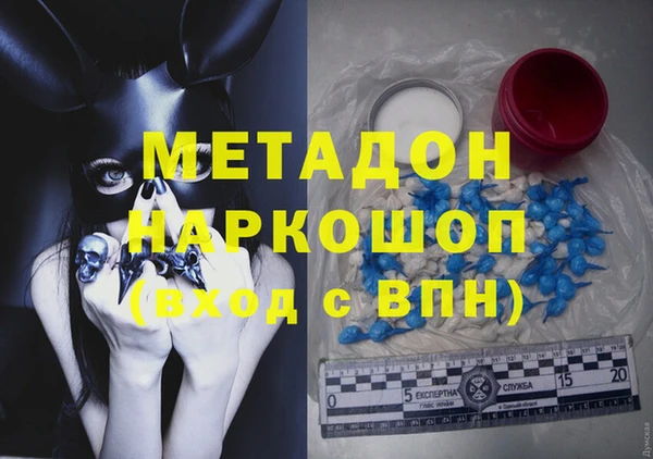 хмурый Покров