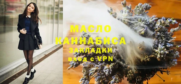 хмурый Покров