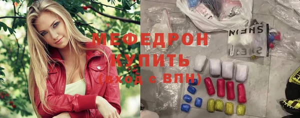 скорость Покачи