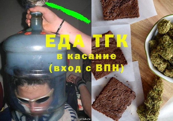хмурый Покров