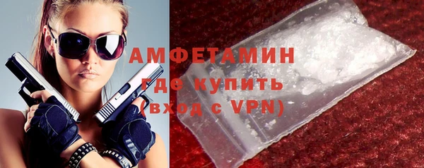 гашиш Бугульма