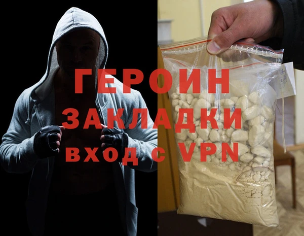 скорость Покачи