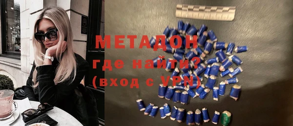 хмурый Покров
