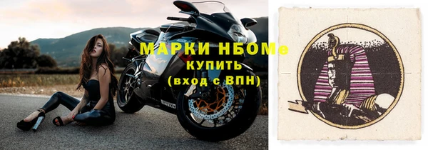 скорость Покачи