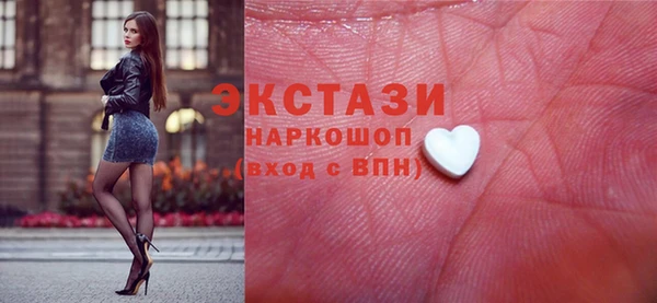скорость Покачи