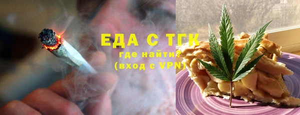 хмурый Покров