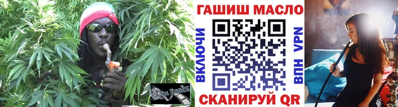 kraken ссылки  хочу   Старый Крым  ТГК Wax 