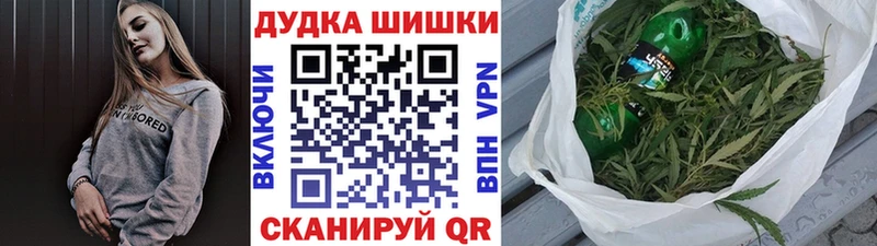 кракен онион Старый Крым Марихуана THC 21%